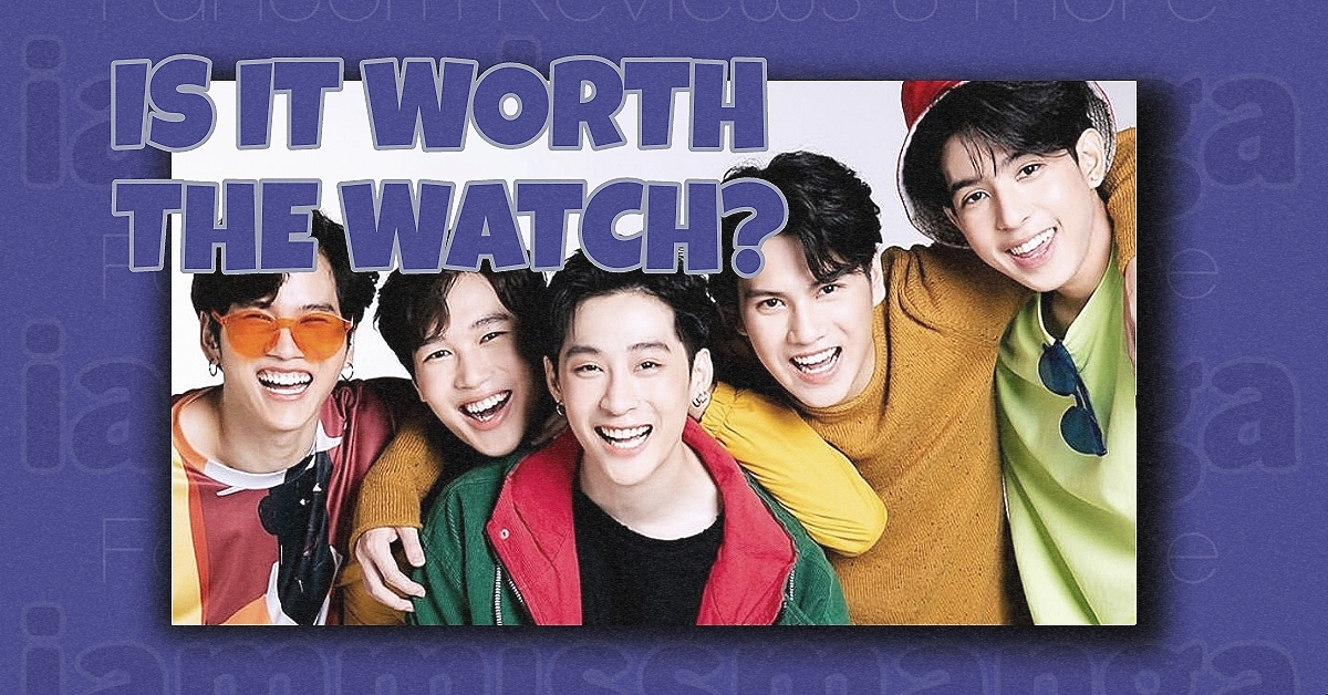 My Opinion on “My Gear And Your&nbsp;Gown”